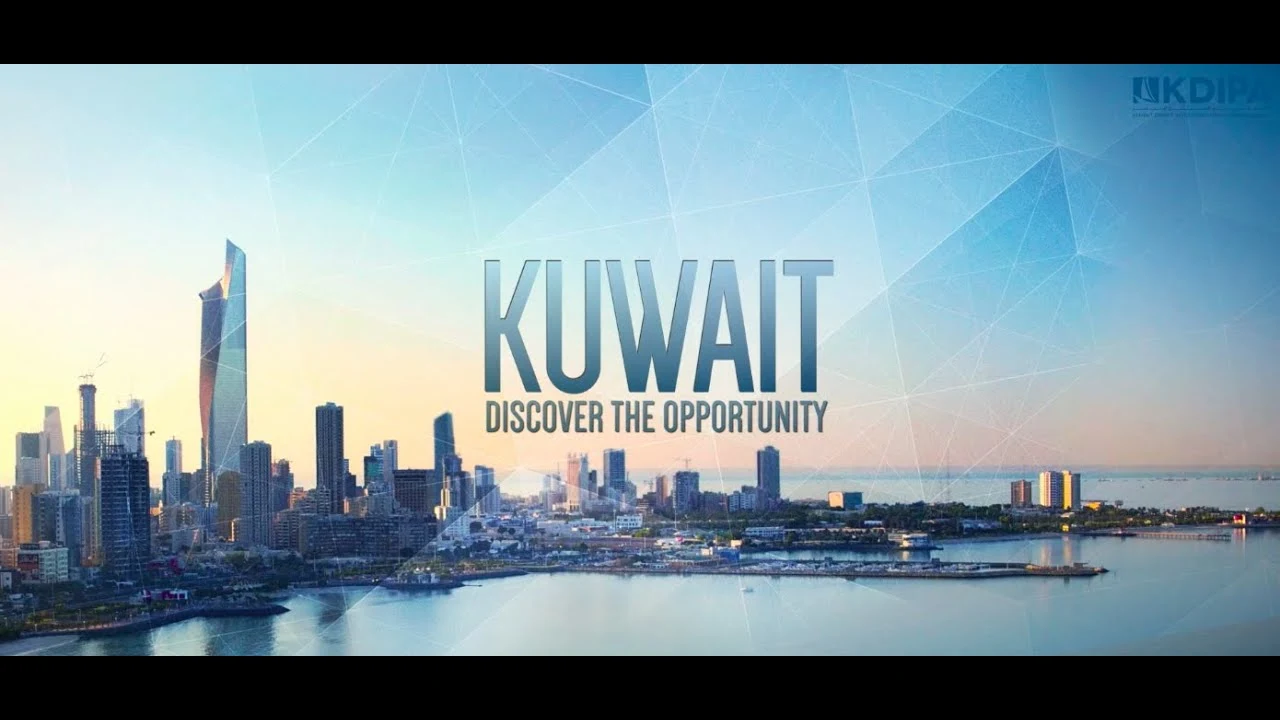 Kuwait -  Discover the Opportunity | KDIPA